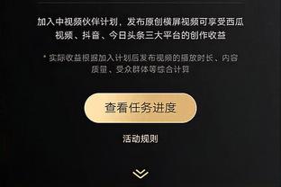 开云棋牌游戏官网截图2